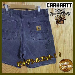 ペインター デニム ハーフ パンツ カーハート USA古着 ロゴ グレー メンズ(ショートパンツ)