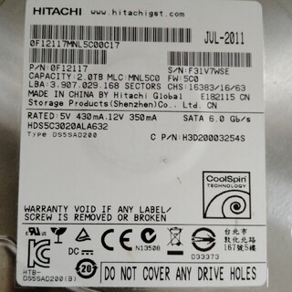 ヒタチ(日立)の3.5インチ HDD 2TB HITACHI HDS5C3020ALA632(PCパーツ)