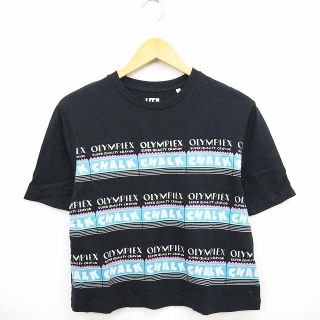 ユニクロ(UNIQLO)のユニクロ UNIQLO Tシャツ カットソー 英字 文字プリント 丸首 半袖 コ(その他)