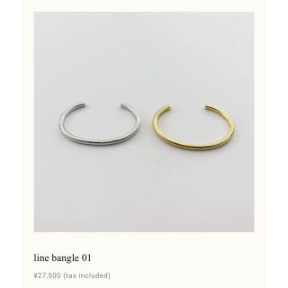 ビューティアンドユースユナイテッドアローズ(BEAUTY&YOUTH UNITED ARROWS)のLoro line bangle 01 silver(ブレスレット/バングル)