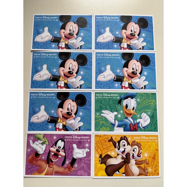 Disney(ディズニー)のディズニーチケット　使用済み チケットの施設利用券(遊園地/テーマパーク)の商品写真