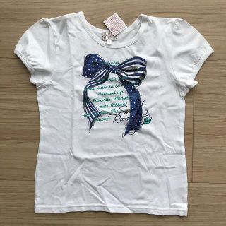 マザウェイズ(motherways)のマザウェイズ  Tシャツ140とボーダーの2枚組(Tシャツ/カットソー)