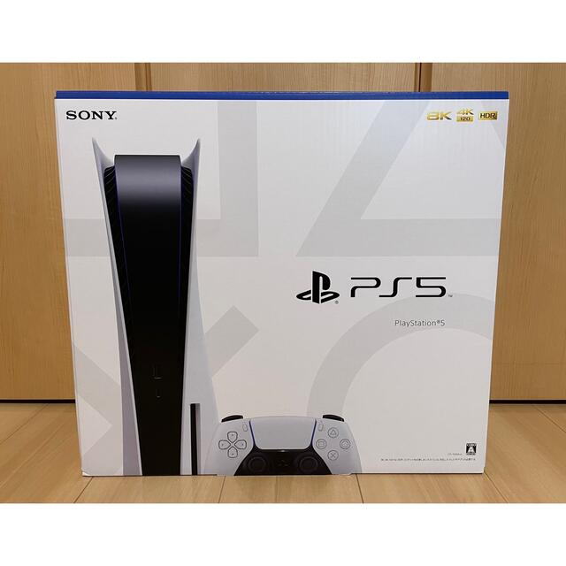 PS5PS5 ディスクドライブ搭載モデル 本体 新品 未開封 CFI-1100A01