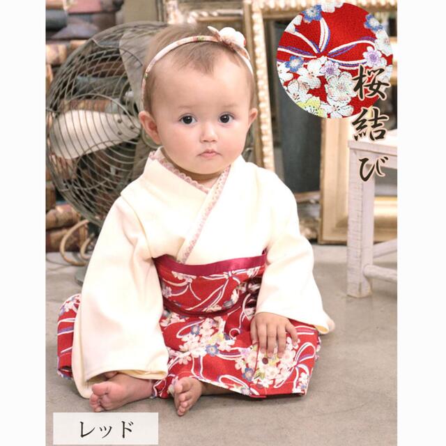 sweetmommy 袴 ロンパース 80 赤 ベビー 花柄 和柄 キッズ/ベビー/マタニティのベビー服(~85cm)(和服/着物)の商品写真