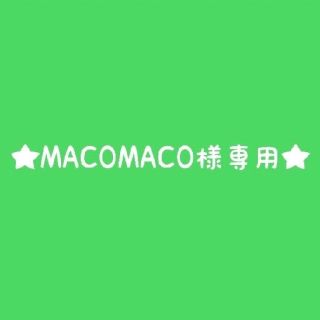 矢沢永吉ステッカー★MACOMACO様専用★(ミュージシャン)