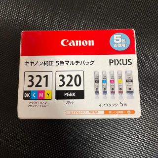 キヤノン(Canon)のCanon インクカートリッジ BCI-321+320/5MP(その他)