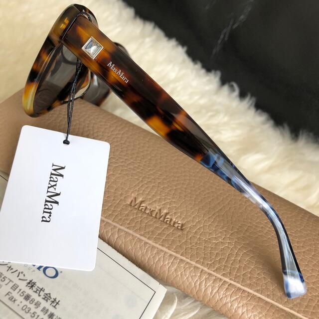 Max Mara(マックスマーラ)の新品　マックスマーラ  サングラス　べっ甲 レディースのファッション小物(サングラス/メガネ)の商品写真