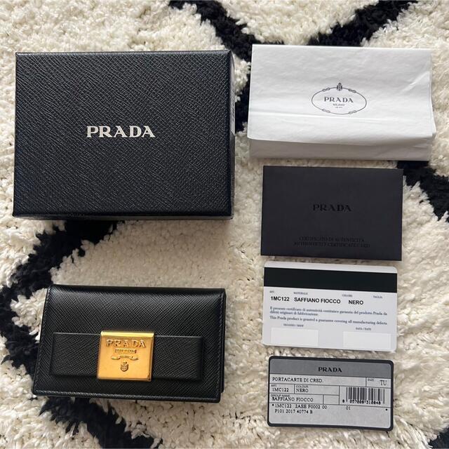 PRADA カードケース コインケース