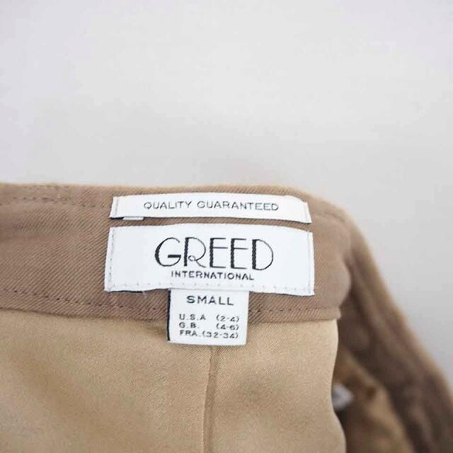 GREED(グリード)のグリード インターナショナル GREED International パンツ シ エンタメ/ホビーのコスプレ(その他)の商品写真