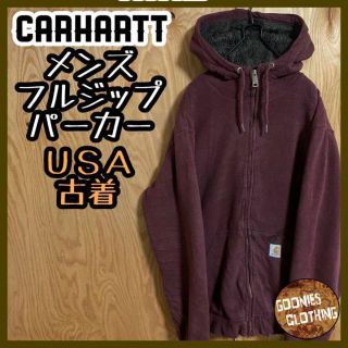 カーハート ボアパーカーの通販 9点 | carharttを買うならラクマ