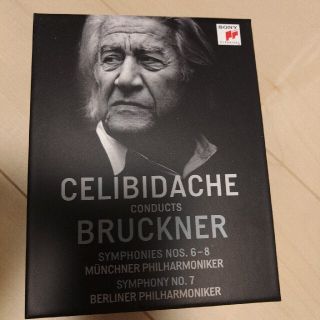 ソニー(SONY)の「4枚組ブルーレイ」チェリビダッケ「ブルックナー交響曲集」(ミュージック)