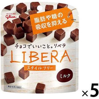 グリコ(グリコ)のglico LIBERAミルク×5袋(菓子/デザート)