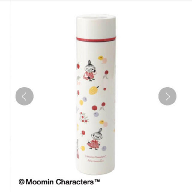 AfternoonTea(アフタヌーンティー)のMoomin×Afternoon Tea/ペンシルボトル リトルミィ インテリア/住まい/日用品のキッチン/食器(タンブラー)の商品写真