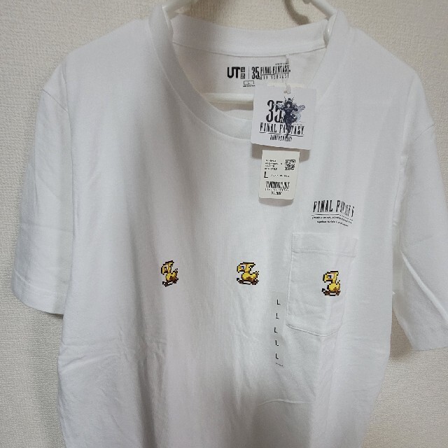 UNIQLO - FF5 チョコボTシャツ ユニクロの通販 by Shizuka*'s shop