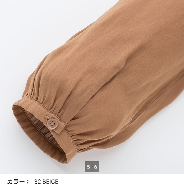 UNIQLO(ユニクロ)の【未使用】Vネック ロングシャツワンピース【ユニクロ】 レディースのワンピース(ロングワンピース/マキシワンピース)の商品写真