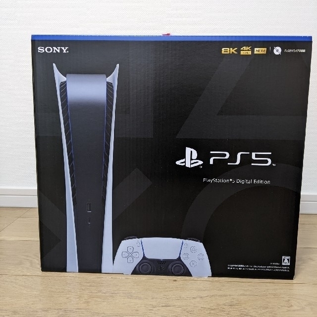 新品未使用　プレイステーション5 デジタル Edition