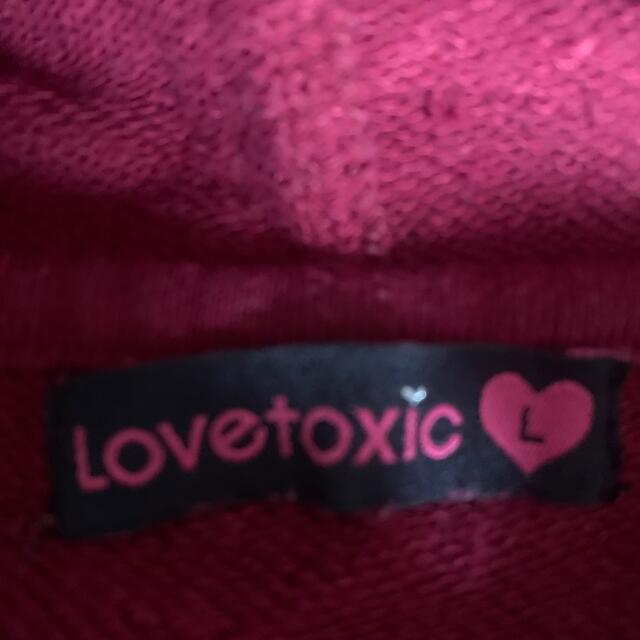 lovetoxic(ラブトキシック)のLovetoxic パーカー キッズ/ベビー/マタニティのキッズ服女の子用(90cm~)(その他)の商品写真