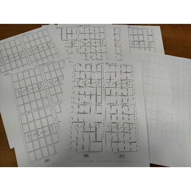 ブルーチップ 26冊＋55枚 3