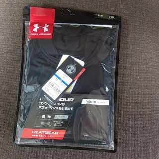 アンダーアーマー(UNDER ARMOUR)のUNDER  ARMOUR　ジュニアサイズ　野球　アンダーシャツ(ウェア)