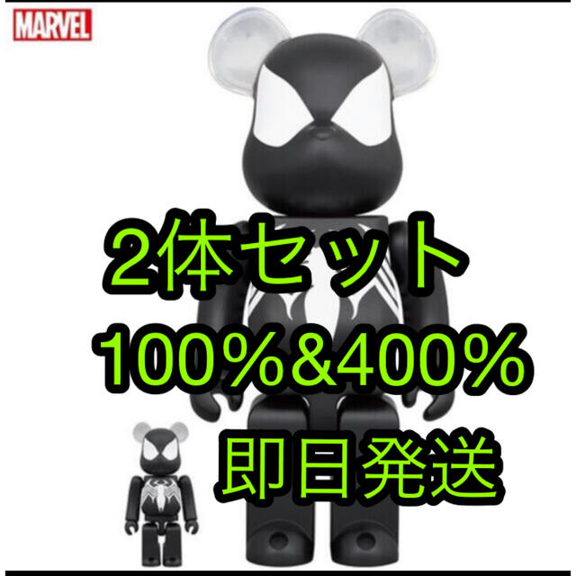 BE@RBRICK SPIDER-MAN BLACK & SCARLET