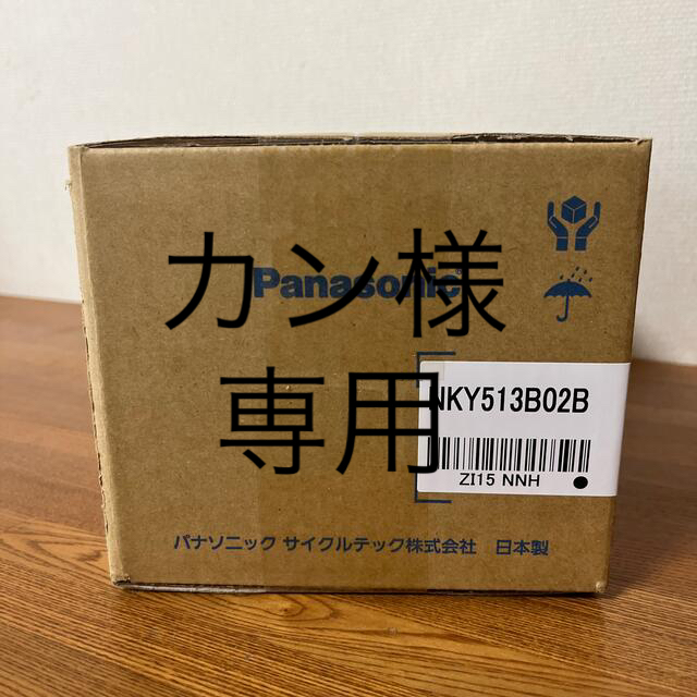 【新品未使用】パナソニック電動自転車バッテリー8.9Ah