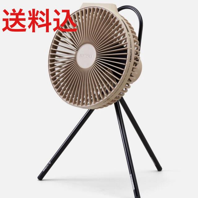 NEIGHBORHOOD CLAYMORE CM V600/A-FAN