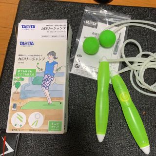 タニタ(TANITA)のタニタ　カロリージャンプ(エクササイズ用品)