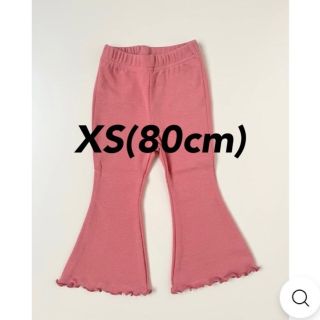 ザラキッズ(ZARA KIDS)の<新品未使用>pippi lottaピピロッタ　コットンフレアパンツ(パンツ/スパッツ)