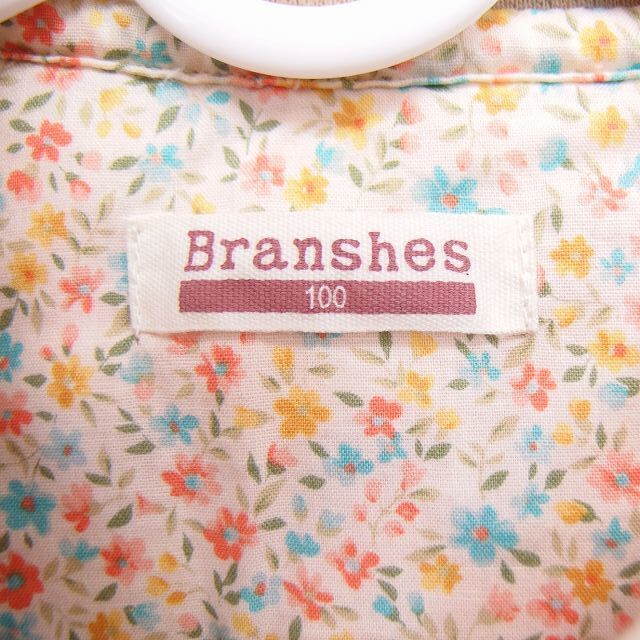 Branshes(ブランシェス)のブランシェス BRANSHES 子供服 カーディガン 丸襟 コットン 綿 ボーダ エンタメ/ホビーのコスプレ(その他)の商品写真