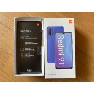 ソフトバンク(Softbank)のRedmi 9T 新品未使用(スマートフォン本体)