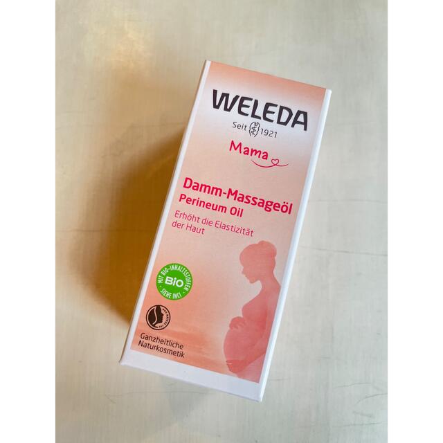 WELEDA(ヴェレダ)のヴェレダ　WELEDA マタニティ会陰オイル キッズ/ベビー/マタニティのマタニティ(妊娠線ケアクリーム)の商品写真