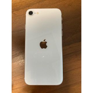 アイフォーン(iPhone)のiPhoneSE2 ホワイト　128GB(スマートフォン本体)