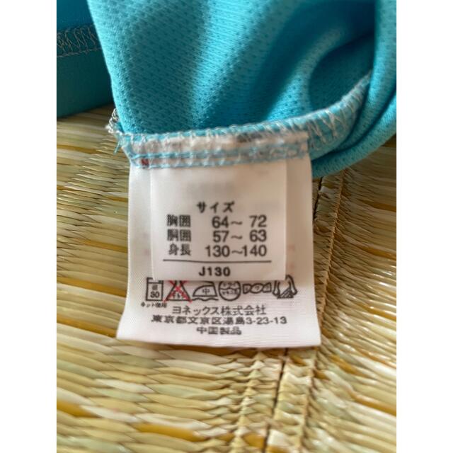 YONEX(ヨネックス)のポロシャツ キッズ/ベビー/マタニティのキッズ服男の子用(90cm~)(Tシャツ/カットソー)の商品写真