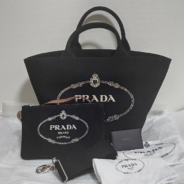 プラダ PRADA カナパ バケツ