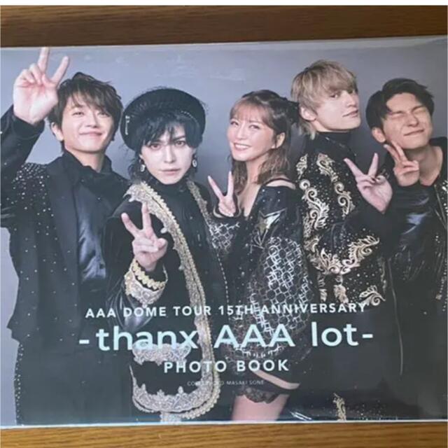 AAA 写真集 thanx AAA lot  フォトブック EC限定版