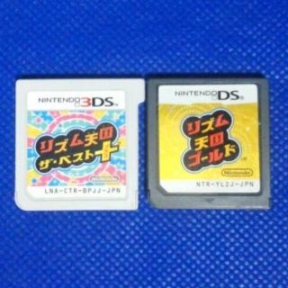 ニンテンドー3DS(ニンテンドー3DS)のmeくん様専用　ニンテンドー3DSソフト　セット(携帯用ゲームソフト)