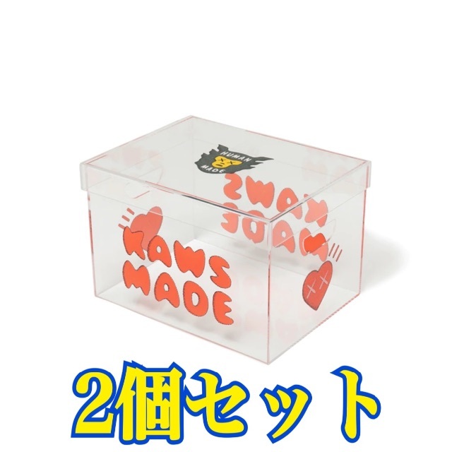 2個セット HUMAN MADE × KAWS ACRYLIC FILE BOX