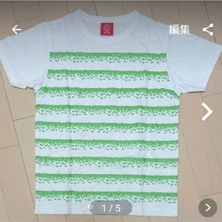 オジコ(OJICO)の【新品未使用】オジコ ちびまる子ちゃん Tシャツ 12A 145～155(Tシャツ/カットソー)