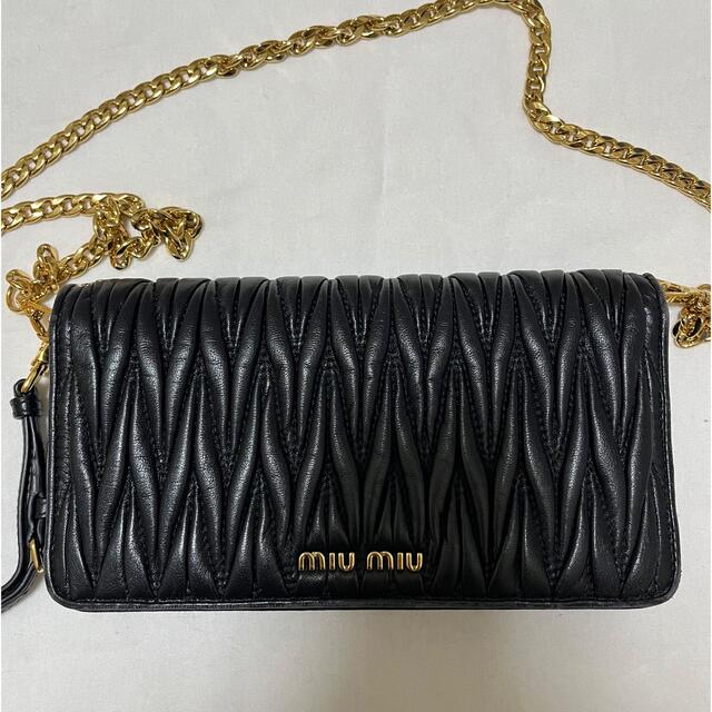 miumiu マテラッセ チェーンウォレット