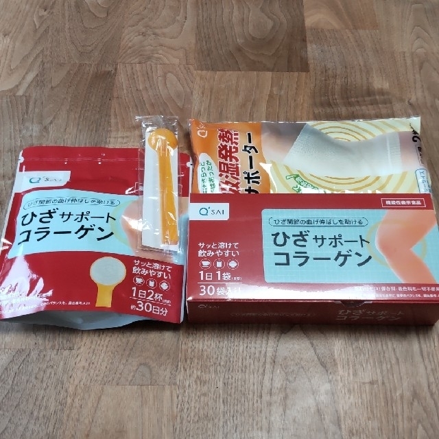 ひざサポートコラーゲン　サポーター付き♪食品/飲料/酒