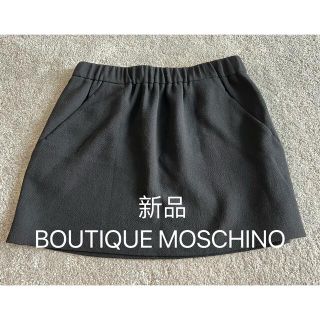 モスキーノ(MOSCHINO)の新品　モスキーノ　MOSCHINO  黒　スカート(ミニスカート)