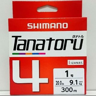 シマノ(SHIMANO)のNo.638【新品】PEライン 1号 300m シマノ  タナトル4(釣り糸/ライン)