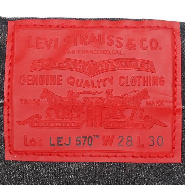 Levi's - リーバイス W28 サルエルパンツ エンジニアジーンズ デニム ...