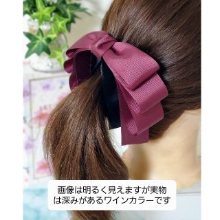 【10cmバナナクリップ】　深みのあるボルドー(バーガンディ色)(バレッタ/ヘアクリップ)