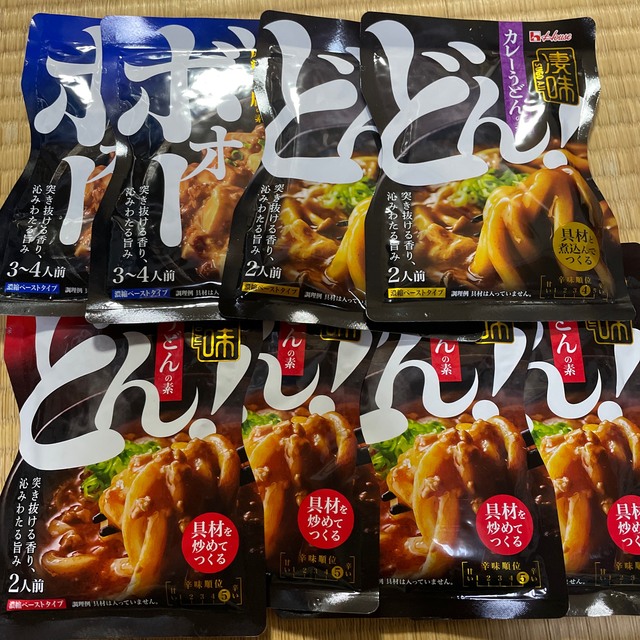 ハウス食品(ハウスショクヒン)のハウス凄味8袋 食品/飲料/酒の加工食品(レトルト食品)の商品写真