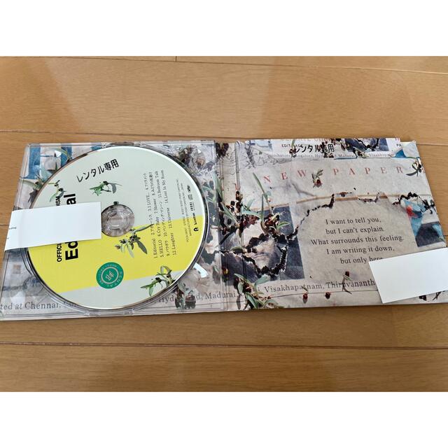 Official髭男dism(オフィシャルヒゲダンディズム)の髭男　Editorial アルバム エンタメ/ホビーのCD(ポップス/ロック(邦楽))の商品写真