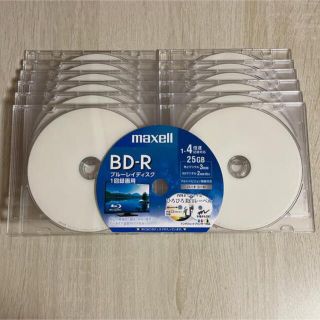 マクセル(maxell)のmaxell BD-R 1-4倍速25GB(1回録画) ディスク 12枚(その他)