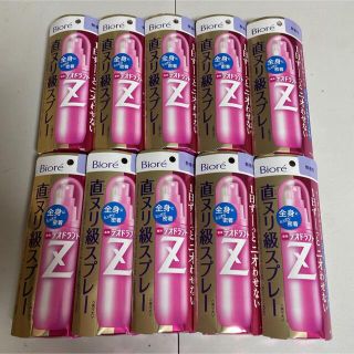 ビオレ(Biore)のセット販売ビオレ 薬用デオドラントZ 全身用スプレー 無香性 110ml(制汗/デオドラント剤)