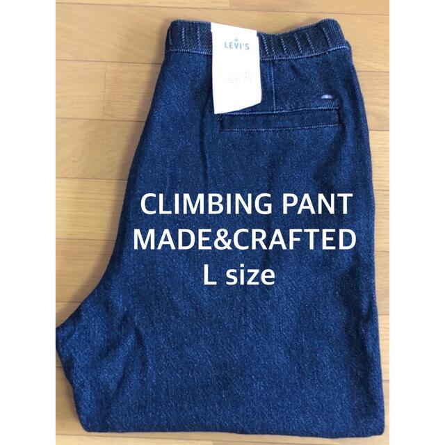 Levi´s MADE&CRAFTED CLIMBING PANT