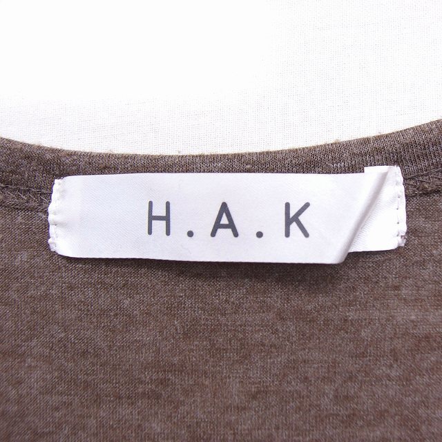 H.A.K(ハク)のハク スーパーハッカ H.A.K カットソー Tシャツ チュール 刺繍 くしゅく エンタメ/ホビーのコスプレ(その他)の商品写真